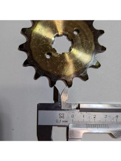 Звезда ведущая (520H-15T) закаленные зубья