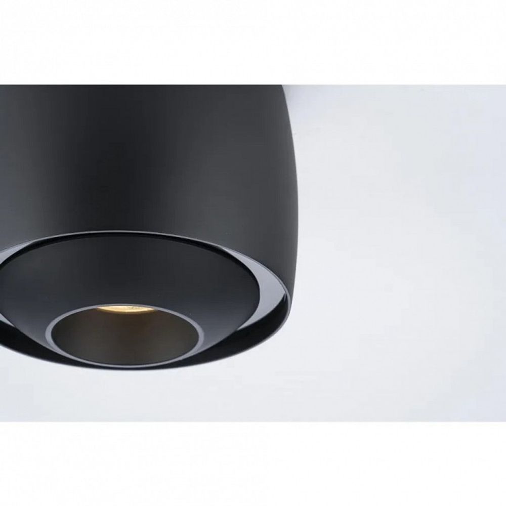 Накладной светильник iLedex Technical VISION 300 BK