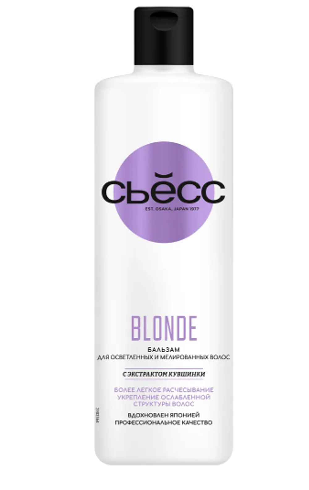 Сьесс Бальзам BLONDE 450 мл *3*6