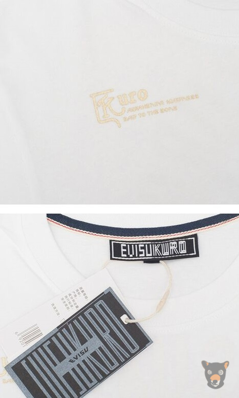 Футболка Evisu