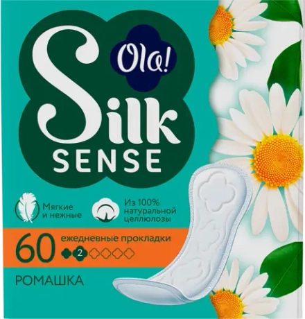 Прокладки ежедневные Ola! SilkSense Daily Ромашка 60шт