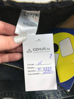 Юбка Lota джинсовая,  на 3 года, новая
