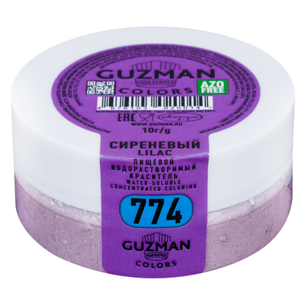 Краситель сухой водорастворимый Сиреневый (774), GUZMAN, 10 г