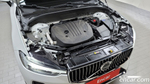 Volvo XC60 2 Generation B5 Ultimate Bright (08.2023)
