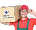 Стенд в кабинет ИЗО-2