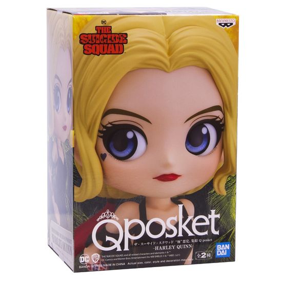 Фигурка Banpresto Q posket The Suicide Squad Отряд самоубийц Harley Quinn Харли Квинн Ver B BP17765P 12 см