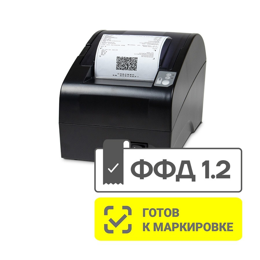 ККТ АТОЛ FPrint-22ПТК. Черный Без ФН/ЕНВД. RS+USB+Ethernet, (5.0)