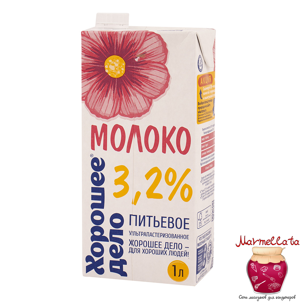 Молоко &quot;Хорошее дело&quot;, 3.2% (1 л) (slim с крышкой)