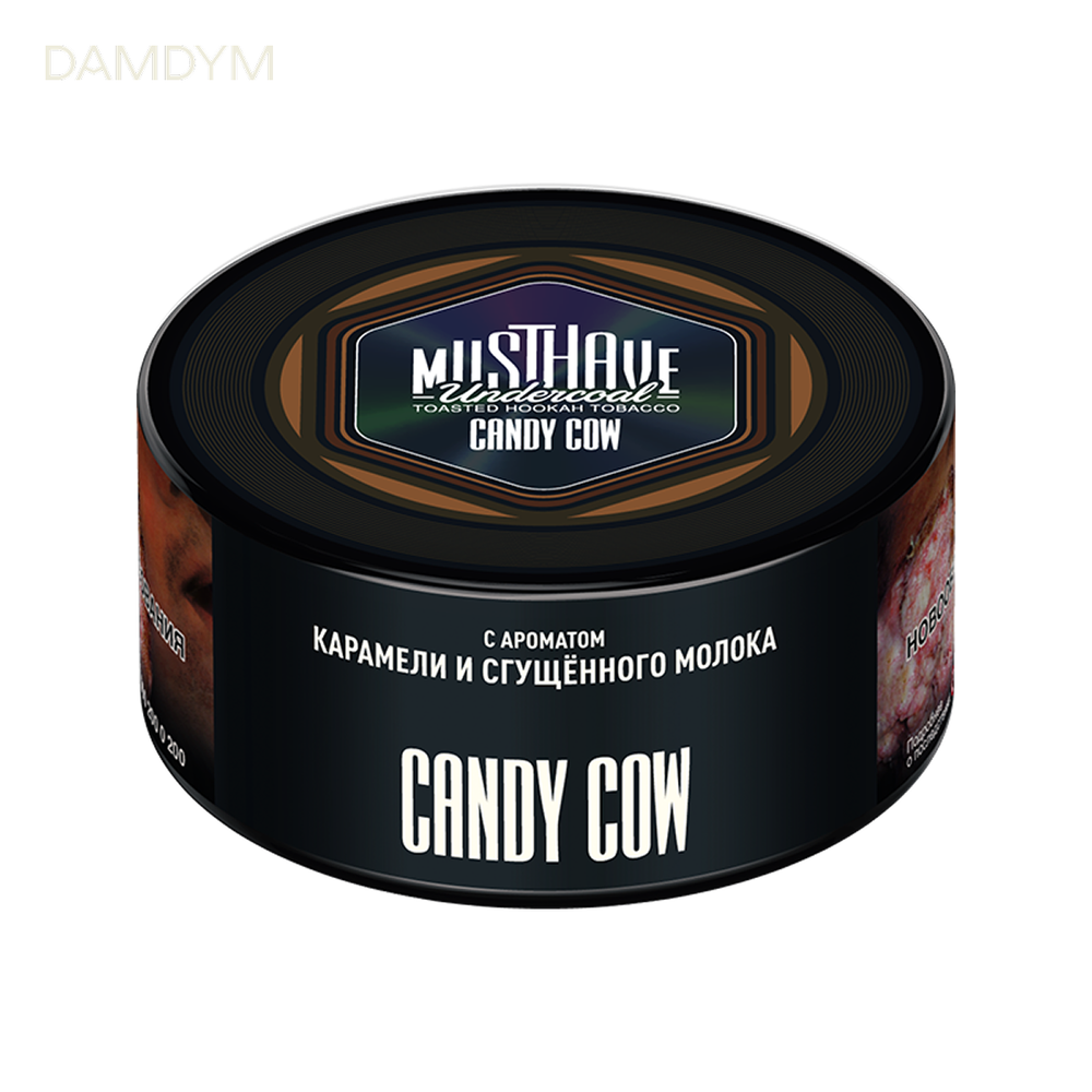 Табак для кальяна Must Have 250 грамм