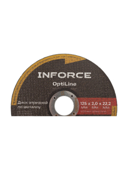 Диск отрезной по металлу OptiLine (125x2.0x22.2 мм) упаковка 20шт. Inforce INB12520-20