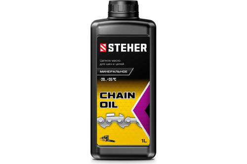 Масло ЦЕПНОЕ 1л. Cтехер