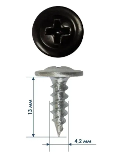 Саморезы прессшайба 4,2х13 мм острый Черный RAL-9005 (50 шт) ЁЖкрепЁЖ.