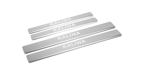 Накладки на пороги AutoMax для Lada Kalina II поколение 2013-2018, нерж. сталь, с надписью, 4 шт., AMLAKAL01