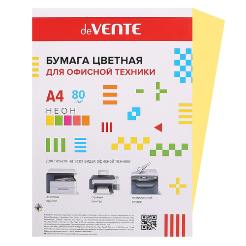 Бумага цветная А4 75г/м2 неон 50л оранжевыйDEVENTE 2072941/2072241