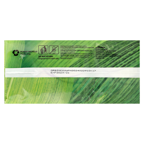 Organyc, Подушечки для контроля мочевого пузыря, умеренные, 20 шт.