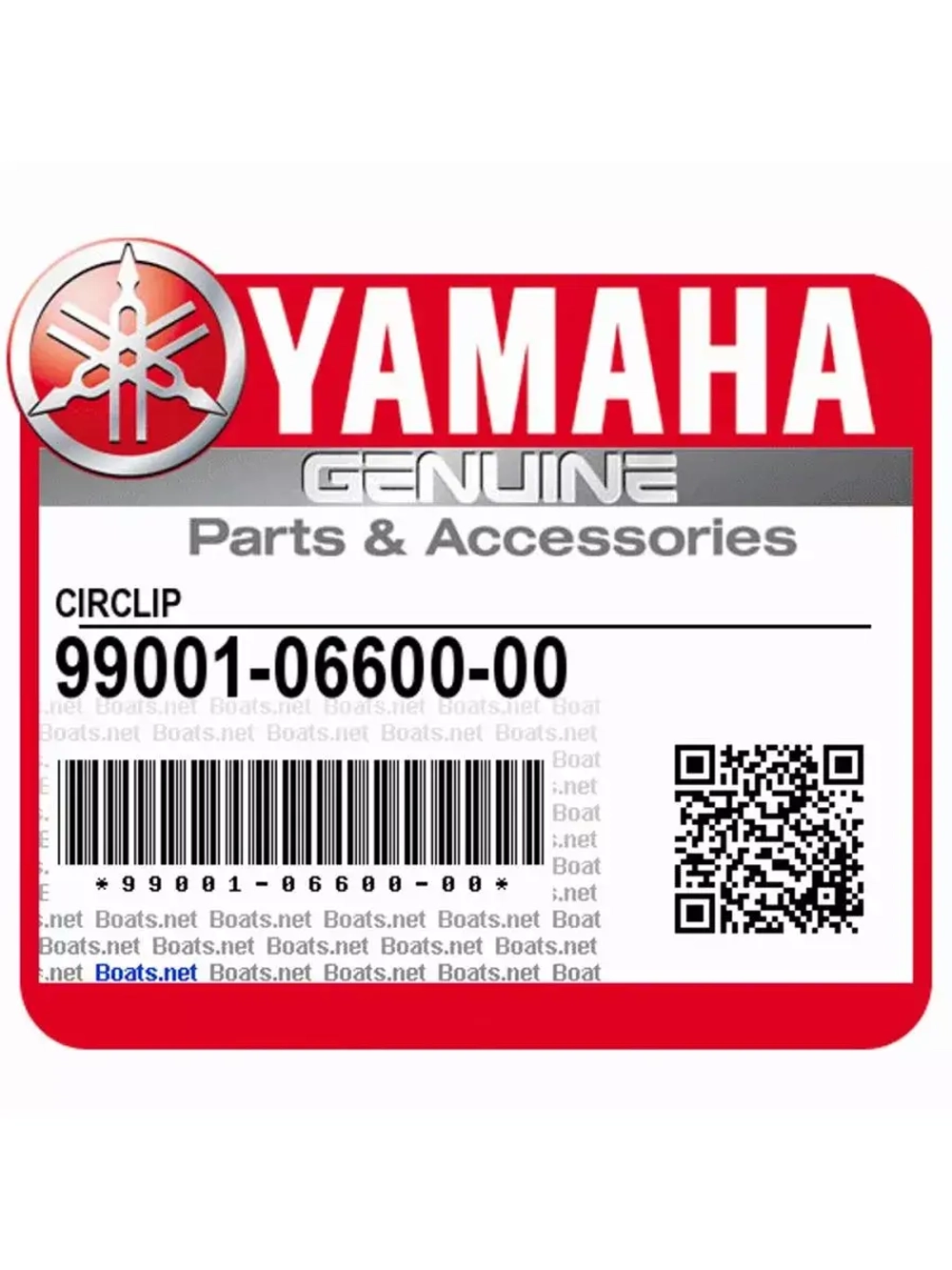 Кольцо стопорное для мототехники 990010660000