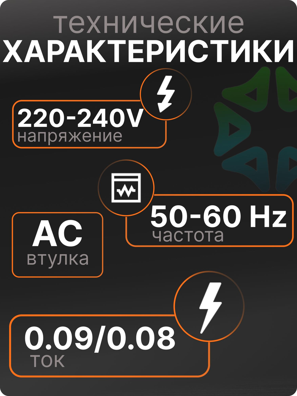 Вентилятор LTF9025A2S AC втулка 92х92х25мм