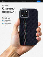 Карбоновый чехол на iPhone 12 Pro Max, цвет 216