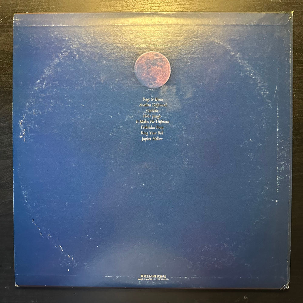 The Band - Northern Lights-Southern Cross (Япония 1975г.)