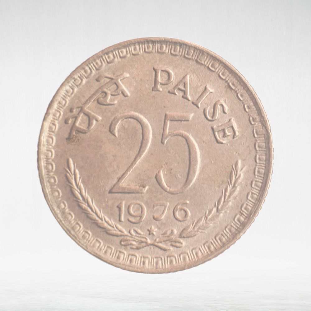 India, 25 Paise, 1976, VF