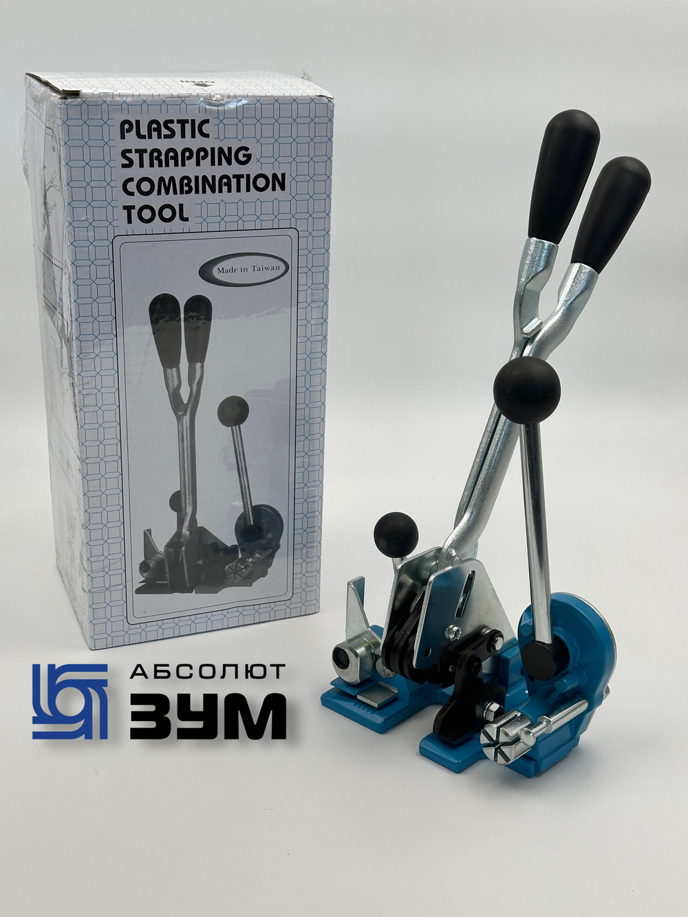 Комбинированное устройство Н-42-16 для ПП ленты 15мм