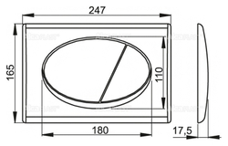 Кнопка управления M71 (хром - глянцевая)