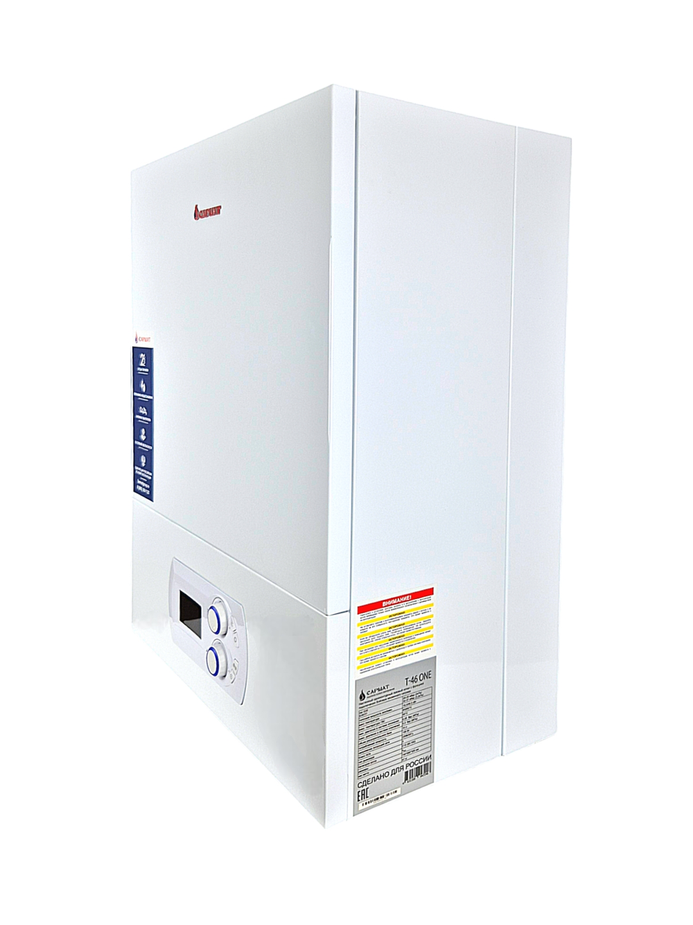 Котел настенный газовый одноконтурный Сармат T- 46 ONE (CN)