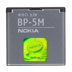 Батарея Nokia 7390/8600/6500/6110  BP-5M