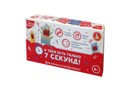 Игра настольная У тебя есть только 7 секунд