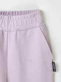 Костюм облегченный с олимпийкой "Вереск"