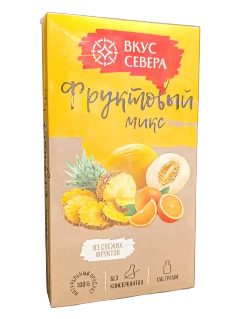 Конфеты Фруктовый микс по 150 гр - 2 шт