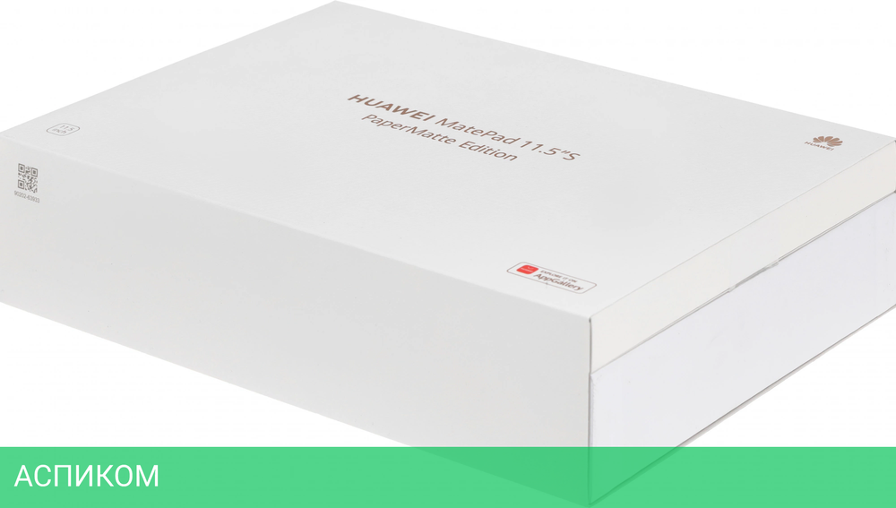 Планшет Huawei MatePad 11.5S Tagore-W09 8/256Gb серый (53014ATK)