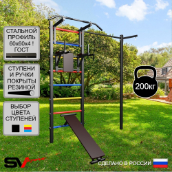 Уличная шведская стенка Sv Sport с комплектом турник прямой У425 (Турник/Брусья/Скамья/Кронш бокс)