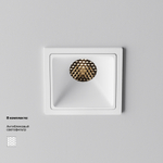 Встраиваемый светодиодный светильник Maytoni Alfa LED DL043-01-10W3K-SQ-W-1