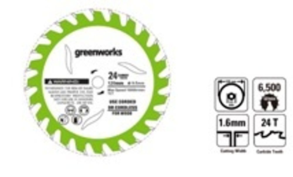 Диск пильный по дереву для циркулярной мини пилы Greenworks, Арт. 2952507, 120х9,5 мм, 24T