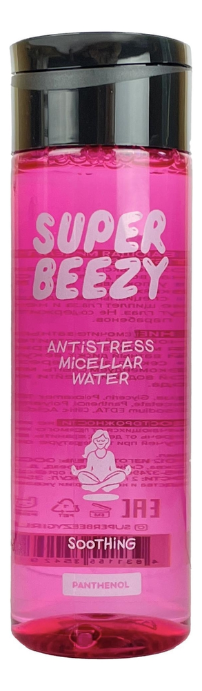 SUPER BEEZY ANTISTRESS MICCELAR WATER SOOTHING