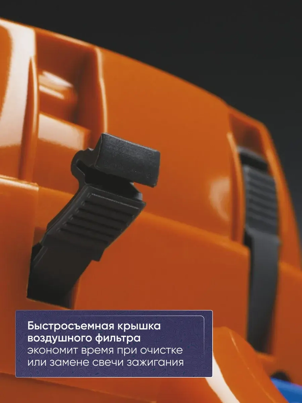 Бензопила Husqvarna 365 20"