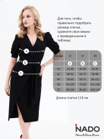 Платье вечернее новогоднее на запах
