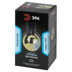 Трековый светильник однофазный ЭРА TR35-GU10 GD под лампу MR16 золото | Однофазные светильники под лампу