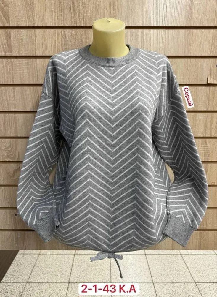 Кофта 2948241 Fabrika