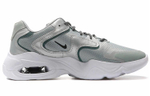 Кроссовки Nike Air Max 2X