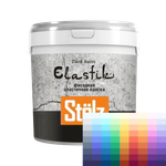 Elastik - фасадная краска, которая САМА закрывает трещины! 🤯 | Stolz (Турция)