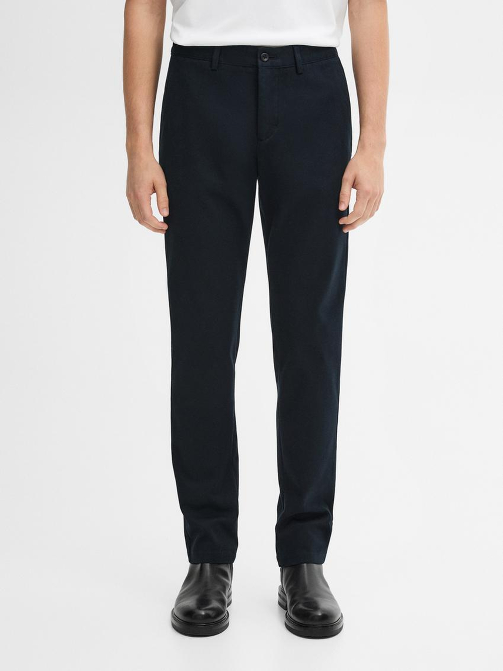 Massimo Dutti Зауженные брюки из смесового хлопка, темно-синий