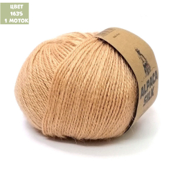 Alpaca silk (Michell)