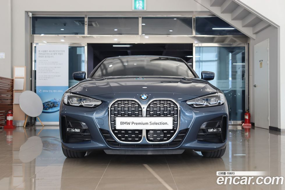 BMW 4 Series (G22) 420i M Sports Convertible (05.2023)