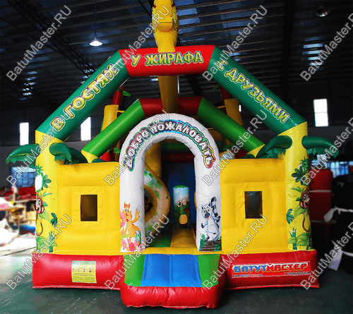 Батут с горкой "В гостях у жирафа", 8*4*5 м