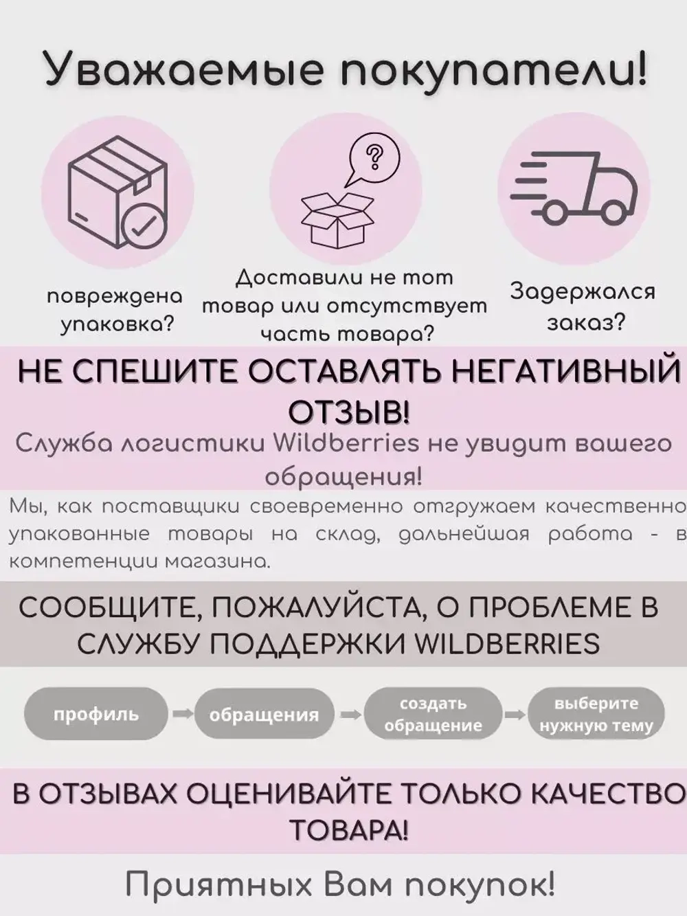 Книпсер для ногтей с пилкой Сталекс (малый)