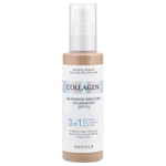 Enough, Collagen, отбеливающая увлажняющая основа, SPF 15, № 13, 100 мл (3,38 жидк. унц.)