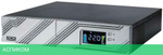 Источник бесперебойного питания Powercom Smart Rack&Tower LCD (SRT-1500A)