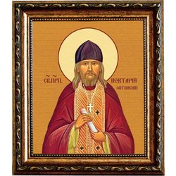 Нектарий Оптинский Преподобный. Икона на холсте в раме.